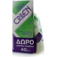 Frezyderm Crilen Cream Pack Хидратираща емулсия против насекоми 125мл + допълнително количество подарък 40мл