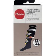 Christou Graduated Compression Knee-High Cotton Socks for Men CH-017 18-22mm Hg Black 1 чифт Small 39-41