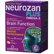 Vitabiotics Neurozan Plus Omega-3 Хранителна добавка, която подобрява мозъчната функция 28tabs / 28caps - Хранителна добавка, която подобрява мозъчната функция, паметта и яснотата на ума Vitabiotics Neurozan Plus Omega-3 Хранителна добавка, която подобрява мозъчната функция 28tabs / 28caps - Хранителна добавка, която подобрява мозъчната функция, паметта и яснотата на ума