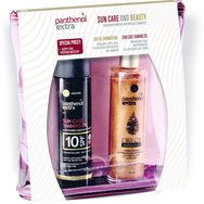 Medisei Panthenol Extra Set Sun Care Tanning Oil SPF10 150ml & Panthenol Extra Dry Oil Shimmering 100ml & Несесер Medisei Panthenol Extra Set Sun Care Tanning Oil SPF10 150ml & Panthenol Extra Dry Oil Shimmering 100ml & Несесер