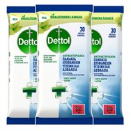 Dettol PROMO PACK Surface Clean Wipes 3x30 бр - Биоразградими, антибактериални почистващи кърпи без мирис за всякакви повърхности Dettol PROMO PACK Surface Clean Wipes 3x30 бр - Биоразградими, антибактериални почистващи кърпи без мирис за всякакви повърхности