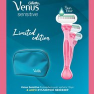 Gillette Limited Edition Venus Sensitive Дамски бръсначи за еднократна употреба 3 броя и тоалетни принадлежности за подаръци