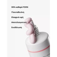 Medicube PDRN Pink Tone Up Sun Cream Слънцезащитен крем за лице с много висока защита и антиейджинг свойства 50ml