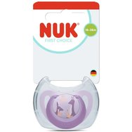 Nuk First Choice Silicone Soother 18-36m Ортодонтска силиконова залъгалка с калъф, 1 брой - Люляк - Лилав
