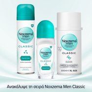 Noxzema PROMO PACK Men Classic Spray Clean & Fresh 2x150ml