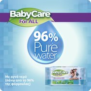 BabyCare For All Multi-Purpose Wipes 40 Части (2x20 части) на специална цена
