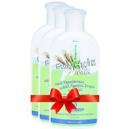 Frezyderm Комплект Baby Hydra Milk 3x200ml - Хидроемулсия за грижи за бебета и деца Frezyderm Комплект Baby Hydra Milk 3x200ml - Хидроемулсия за грижи за бебета и деца
