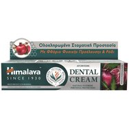 Δώρο Himalaya Ayurvedic Dental Cream Neem & Pomegranate Toothpaste 100gr Δώρο Himalaya Ayurvedic Dental Cream Neem & Pomegranate Toothpaste 100gr