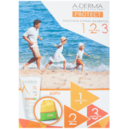 A-Derma Protect AD Creme Spf50+ Слънцезащитен крем SPF50+ за лице и тяло, за суха атопична кожа 150ml & Gift Kid
