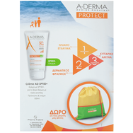 A-Derma Protect AD Creme Spf50+ Слънцезащитен крем SPF50+ за лице и тяло, за суха атопична кожа 150ml & Gift Kid