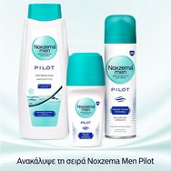 Noxzema PROMO PACK Men Pilot Malodor Control Technology Spray 150ml 1+1 Подарък
