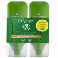 Pharmasept Promo Cryo Power Body Gel 2x100ml - Успокояващ охлаждащ гел с билкови екстракти Pharmasept Promo Cryo Power Body Gel 2x100ml - Успокояващ охлаждащ гел с билкови екстракти