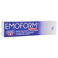 Emoform Sensitive Swiss Специална паста за зъби с калиев нитрат 50ml - За чувствителни зъби или оголен врат Emoform Sensitive Swiss Специална паста за зъби с калиев нитрат 50ml - За чувствителни зъби или оголен врат