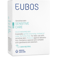Eubos Sensitive Solid Washing Bar 125gr