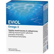 Eviol Omega-3 1000mg Концентрирана хранителна добавка с високо качество, концентрация и чистота 30 Soft.Caps