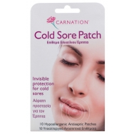 Carnation Cold Sore Patch 10бр - Пластири, които се борят с афти Carnation Cold Sore Patch 10бр - Пластири, които се борят с афти