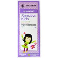 Frezyderm Проба Sensitive Kids Shampoo for Girls Специализиран шампоан за момичета 2ml Frezyderm Проба Sensitive Kids Shampoo for Girls Специализиран шампоан за момичета 2ml