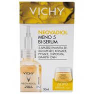 Vichy PROMO PACK Neovadiol Meno 5 Bi-Serum 30ml & Подарък Replenishing Anti-Sagginess Day Cream 15ml