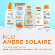 Garnier Ambre Solaire Kids Sensitive Advanced Hypoallergenic Face & Body Spray Spf50+, 270ml Garnier Ambre Solaire Kids Sensitive Advanced Hypoallergenic Face & Body Spray Spf50+, 270ml