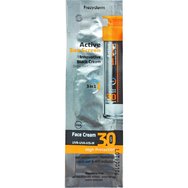 Δείγμα Frezyderm Active Sun Screen Face Cream Spf30, 2ml - Ενεργή Αντηλιακή Κρέμα Προσώπου Υψηλής Προστασίας με Ειδική Μαύρη Χρώση Δείγμα Frezyderm Active Sun Screen Face Cream Spf30, 2ml - Ενεργή Αντηλιακή Κρέμα Προσώπου Υψηλής Προστασίας με Ειδική Μαύρη Χρώση