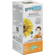 Aboca GrinTuss Pediatric Детски сироп за суха и продуктивна кашлица 210gr Aboca GrinTuss Pediatric Детски сироп за суха и продуктивна кашлица 210gr