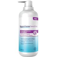 Bepanthene SensiDaily Cream 400ml - Ежедневен омекотяващ крем за лице и тяло за атопична кожа Bepanthene SensiDaily Cream 400ml - Ежедневен омекотяващ крем за лице и тяло за атопична кожа