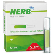 Herb Micro Filter за Класическа цигара 12 бр - Филтри с билкови билки и ензими, които събират и намаляват опасните вещества от цигарите Herb Micro Filter за Класическа цигара 12 бр - Филтри с билкови билки и ензими, които събират и намаляват опасните вещества от цигарите