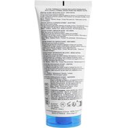 Uriage Xemose Gentle Cleansing Syndet 200ml Uriage Xemose Gentle Cleansing Syndet 200ml