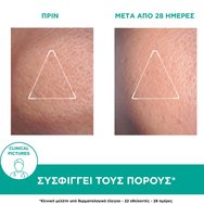 Uriage Eau Thermale Hyseac Mat Mattifying Gel-Cream 40ml Uriage Eau Thermale Hyseac Mat Mattifying Gel-Cream 40ml