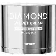 Frezyderm Diamond Velvet Moisturizing Cream 50ml - Хидратиращ крем за лице за зряла кожа