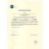 Spirulina Nigrita Био Спирулина на таблетки 120 табл. Spirulina Nigrita Био Спирулина на таблетки 120 табл.