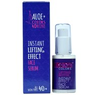 Aloe+ Colors 4Drone Instant Lifting Effect Face Serum 30ml