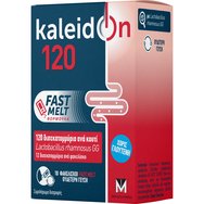 Kaleidon Probiotic 120 Fast Melt 10 sachets - Хранителна добавка с пробиотици 12 милиарда на торбичка, за да поддържа балансирана чревната флора Kaleidon Probiotic 120 Fast Melt 10 sachets - Хранителна добавка с пробиотици 12 милиарда на торбичка, за да поддържа балансирана чревната флора