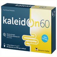 Menarini Kaleidon 60 270mg 20caps - Пробиотична хранителна добавка за баланс на чревната флора Menarini Kaleidon 60 270mg 20caps - Пробиотична хранителна добавка за баланс на чревната флора