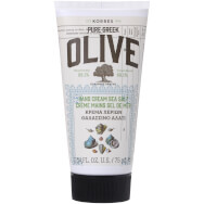 Korres Pure Greek Olive Hand Cream Sea Salt Хидратиращ, немазен крем за ръце с маслиново масло и морска сол 75ml Korres Pure Greek Olive Hand Cream Sea Salt Хидратиращ, немазен крем за ръце с маслиново масло и морска сол 75ml