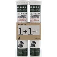 Korres PROMO PACK Спирулина, витамини и минерали 1 + 1 подарък 2x20Enavr.Таблетки - Хранителна добавка за стимулиране на тялото с вкус на мандарина Korres PROMO PACK Спирулина, витамини и минерали 1 + 1 подарък 2x20Enavr.Таблетки - Хранителна добавка за стимулиране на тялото с вкус на мандарина