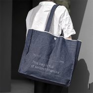 Korres Recycle Lab Подаръчна торбичка Jean 1 парче