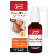 Lanes Propol Care Успокояващ спрей за гърло 30ml Lanes Propol Care Успокояващ спрей за гърло 30ml