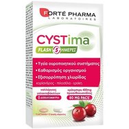 Forte Pharma Cystima Flash Цялостна грижа за отделителната система 5 дни - 3 таблетки и 5 капсули