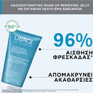 Uriage Refreshing Make-up Removing Jelly 150ml