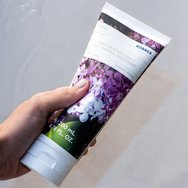 Korres Lilac Body Smoothing Milk 200ml Korres Lilac Body Smoothing Milk 200ml