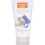 Macrovita Babies Body Lotion 150ml - Бебешки лосион за тяло с овесено масло и лайка от 0-36 месеца Macrovita Babies Body Lotion 150ml - Бебешки лосион за тяло с овесено масло и лайка от 0-36 месеца