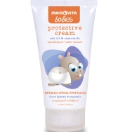 Macrovita Babies Protective Cream 100ml - Крем за защита на бебето с овесено масло и лайка от 0-36 месеца Macrovita Babies Protective Cream 100ml - Крем за защита на бебето с овесено масло и лайка от 0-36 месеца