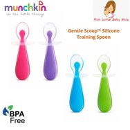 Munchkin Gentle Scoop Training Silicone Spoons 6m+, 2 части - Синьо / Зелено