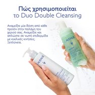 Caudalie Vinoclean Daily Foaming Cleanser Хидратираща, пречистваща почистваща пяна за лице с грозде & градински чай 150ml