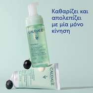 Caudalie Vinoclean Daily Foaming Cleanser Хидратираща, пречистваща почистваща пяна за лице с грозде & градински чай 150ml