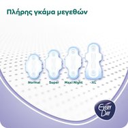 Every Day Hyperdry Maxi Night Value Pack Екстра тънки салфетки Екстра абсорбент, идеални за нощта 18 парчета