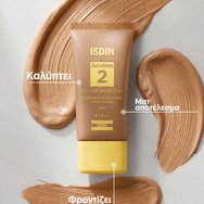 Isdin Acniben 2 Spf30 CC+ Cream Хидратиращ крем за лице с висока слънцезащита и цвят за мазна и склонна към акне кожа против несъвършенства 40ml - Medium Isdin Acniben 2 Spf30 CC+ Cream Хидратиращ крем за лице с висока слънцезащита и цвят за мазна и склонна към акне кожа против несъвършенства 40ml - Medium