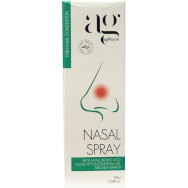 Agpharm Nasal Spray With Hyaluronic Acid, Eucalyptus Essential Oil & Sea Water Спрей за нос за възрастни 20ml Agpharm Nasal Spray With Hyaluronic Acid, Eucalyptus Essential Oil & Sea Water Спрей за нос за възрастни 20ml
