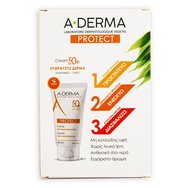 A-Derma Protect Cream Very High Protection Spf50+, 40ml & Подарък Protect AH After Sun Repairing Lotion 100ml